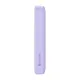 Baseus Magnetic Mini (MagSafe) Powerbank 10000mAh, 20W (lila)