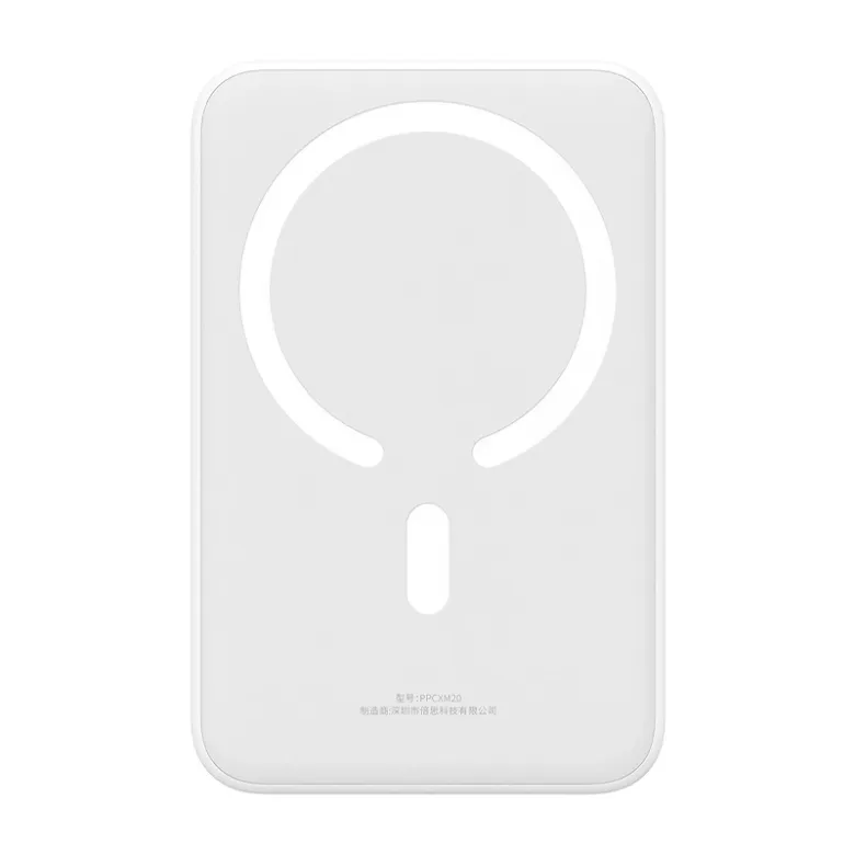 Baseus Mini Magnetic (MagSafe) Powerbank 20000mAh, 20W (fehér)