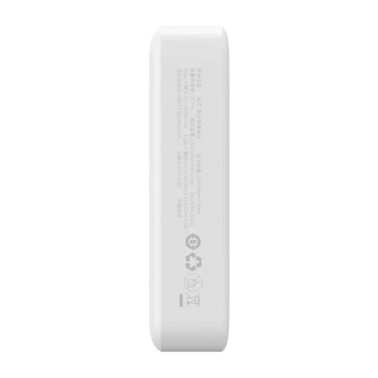 Baseus Mini Magnetic (MagSafe) Powerbank 20000mAh, 20W (fehér)