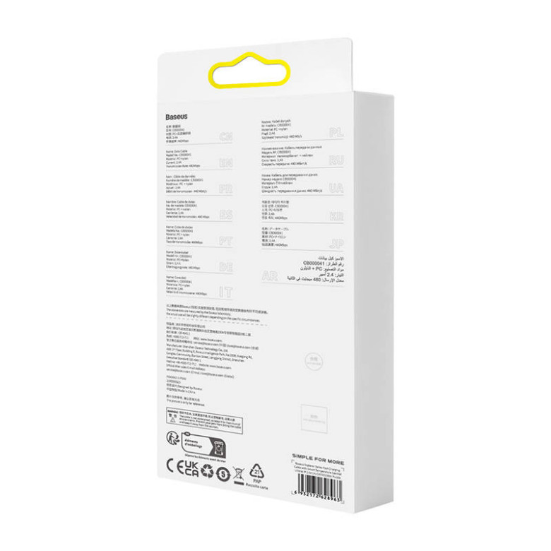 Baseus Lightning Explorer Series Gyorstöltő kábel USB-A, 1m, 2,4A (lila)