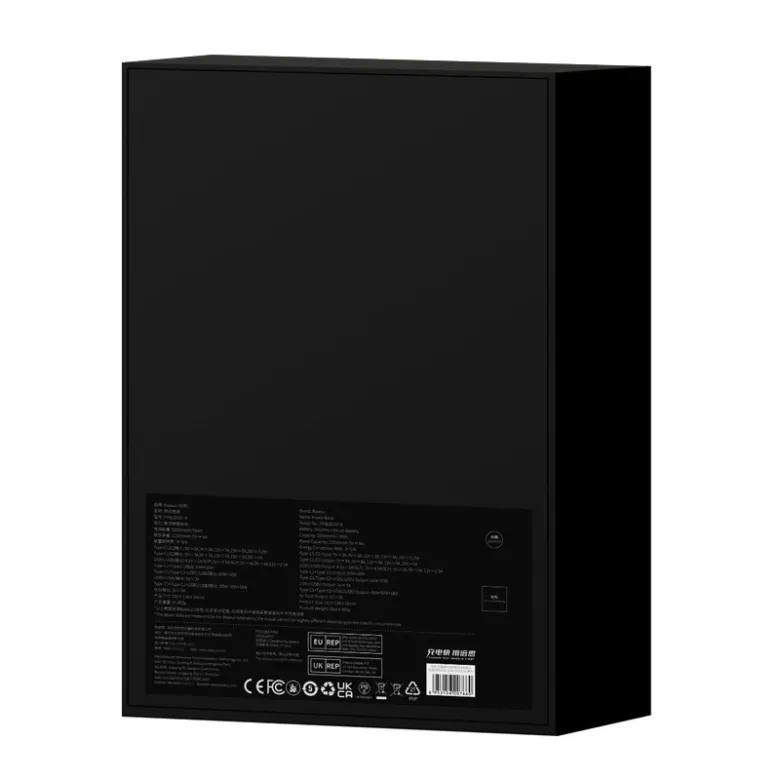 Baseus Blade Powerbank, 20000mAh, 2xUSB, 2xUSB-C + cable USB-C 100W (fekete) Baseus Blade Powerbank, 20000mAh, 2xUSB, 2xUSB-C + cable USB-C 100W (fekete)
