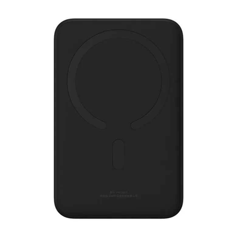 Baseus Magnetic Mini Powerbank, 20000mAh, USB-C, 20W, MagSafe (fekete)