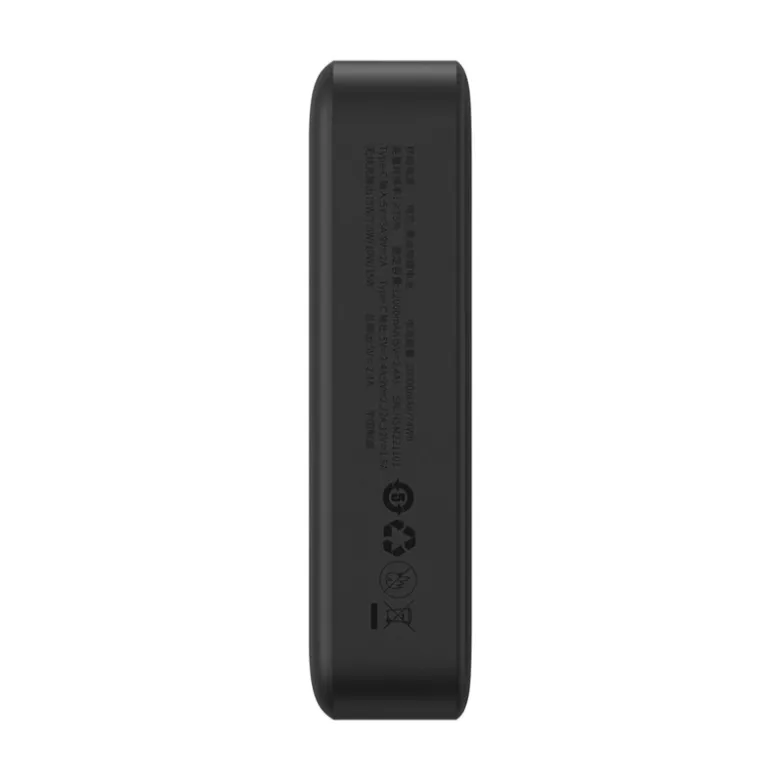 Baseus Magnetic Mini Powerbank, 20000mAh, USB-C, 20W, MagSafe (fekete)