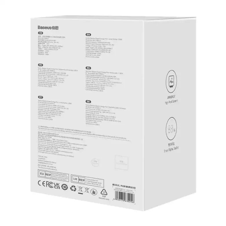 Baseus Super Energy Pro+ autó önindító, 1200A (fekete)