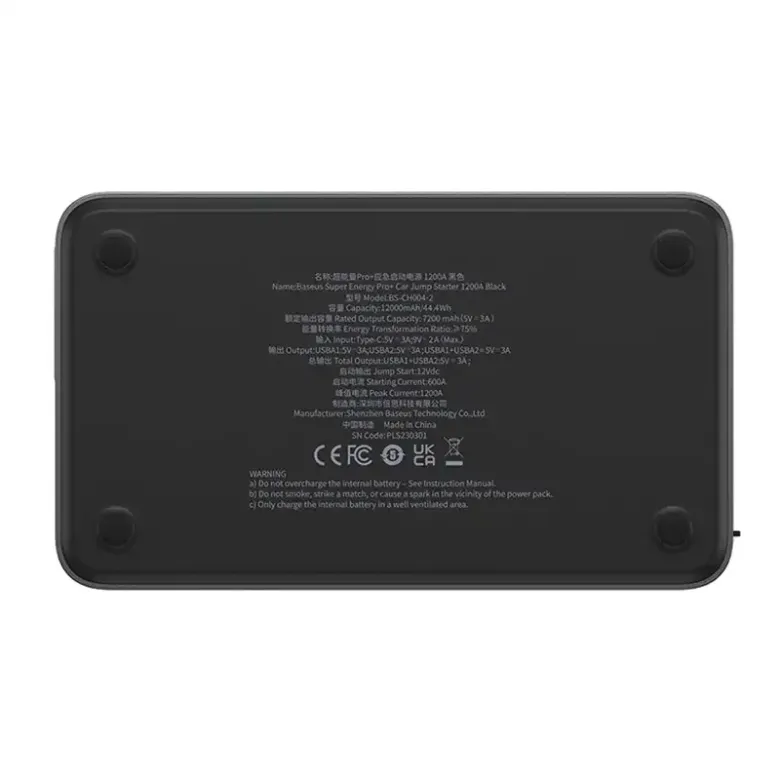 Baseus Super Energy Pro+ autó önindító, 1200A (fekete)