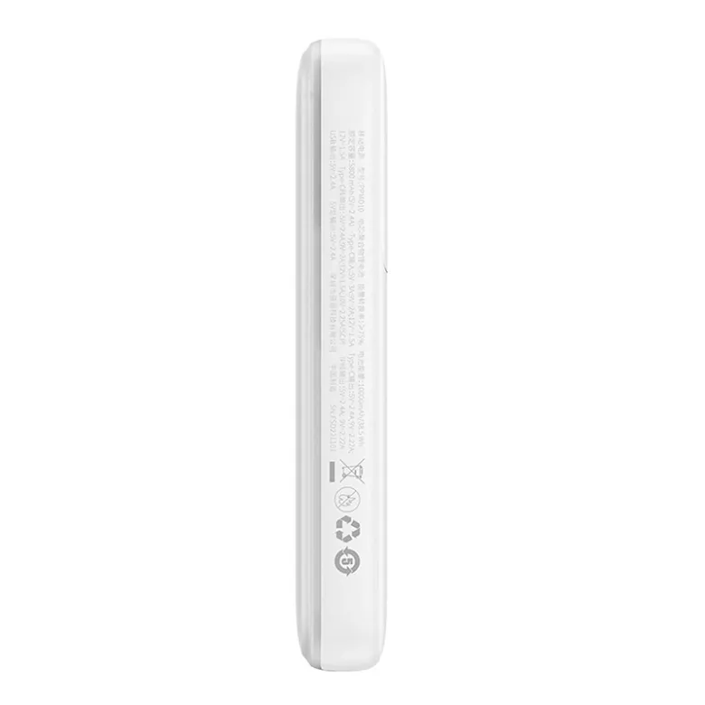 Baseus Powerbank Comet 10000mAh, USB - USB-C, lightning, 22.5W (fehér) Baseus Powerbank Comet 10000mAh, USB - USB-C, lightning, 22.5W (fehér)