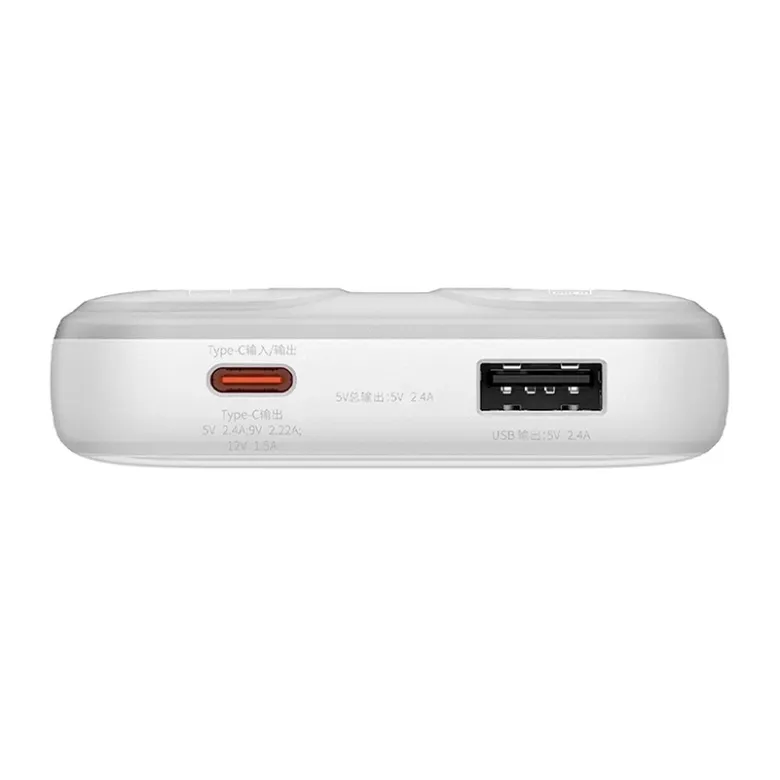 Baseus Powerbank Comet 10000mAh, USB - USB-C, lightning, 22.5W (fehér) Baseus Powerbank Comet 10000mAh, USB - USB-C, lightning, 22.5W (fehér)