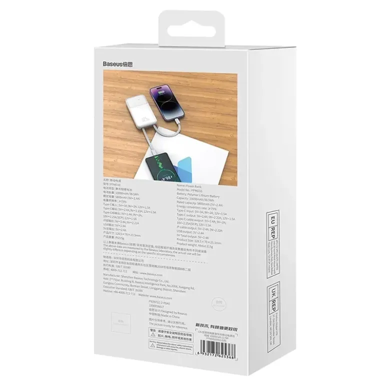 Baseus Powerbank Comet 10000mAh, USB - USB-C, lightning, 22.5W (fehér) Baseus Powerbank Comet 10000mAh, USB - USB-C, lightning, 22.5W (fehér)