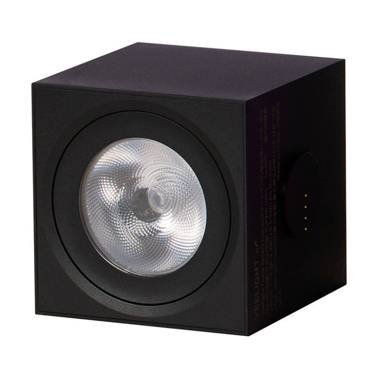 Yeelight Smart Cube Light Spot kocka alakú okos gaming világítás Yeelight Smart Cube Light Spot kocka alakú okos gaming világítás