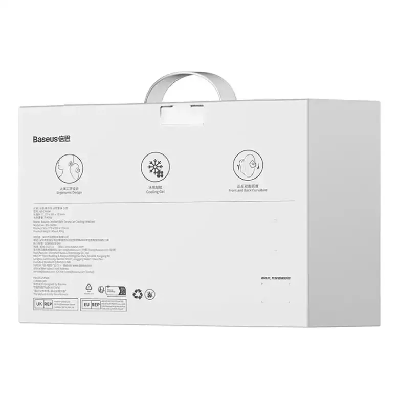 Baseus ComfortRide Series autós fejtámla párna (fekete) Baseus ComfortRide Series autós fejtámla párna (fekete)