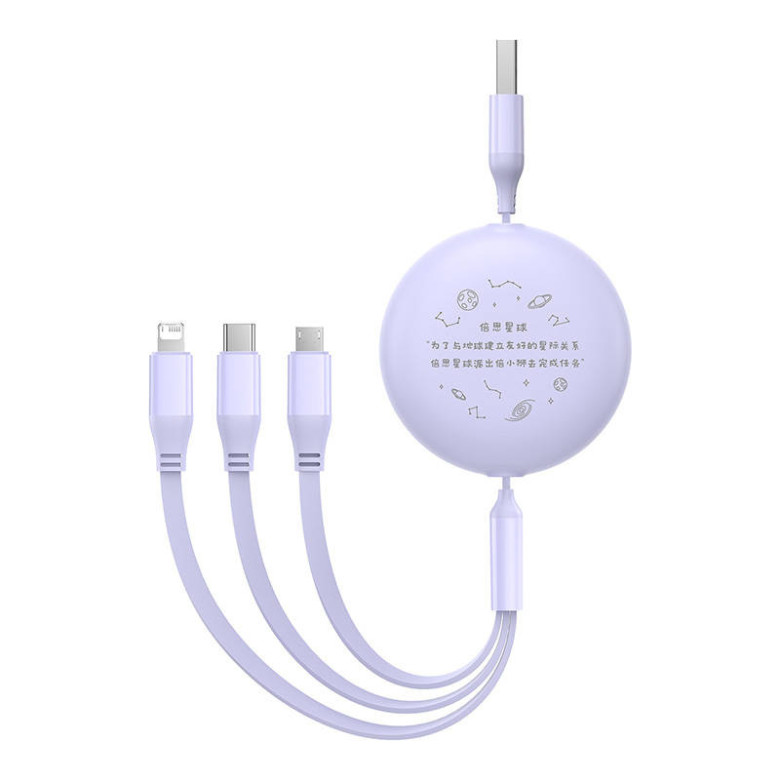 Baseus 3-1 töltőkábel USB - USB-C, USB-M, Lightning, 3,5A, 1,1m (lila) Baseus 3-1 töltőkábel USB - USB-C, USB-M, Lightning, 3,5A, 1,1m (lila)