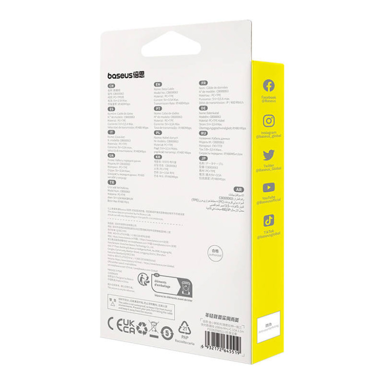 Baseus 3-1 töltőkábel USB - USB-C, USB-M, Lightning, 3,5A, 1,1m (lila) Baseus 3-1 töltőkábel USB - USB-C, USB-M, Lightning, 3,5A, 1,1m (lila)