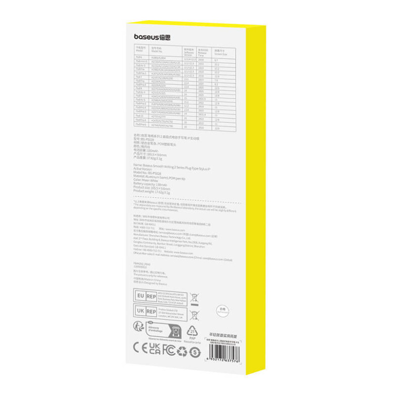 Baseus Smooth Writing Series stylus, plug-in töltés, aktív, lightning csatlakozó (fehér)