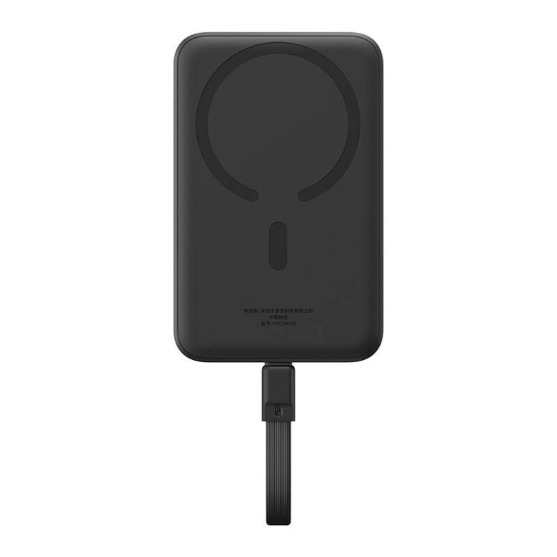 Baseus MagSafe Magnetic Mini Powerbank 10000mAh, USB-C, 30W (fekete) Baseus MagSafe Magnetic Mini Powerbank 10000mAh, USB-C, 30W (fekete)
