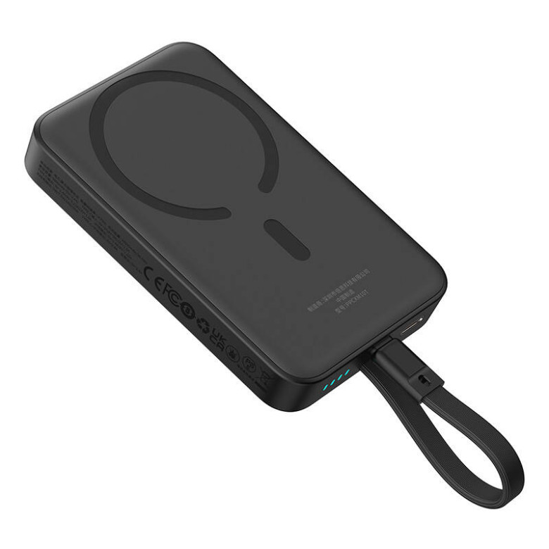 Baseus MagSafe Magnetic Mini Powerbank 10000mAh, USB-C, 30W (fekete) Baseus MagSafe Magnetic Mini Powerbank 10000mAh, USB-C, 30W (fekete)