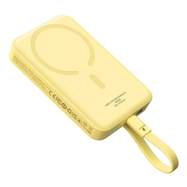 Powerbank Baseus Magnetic Mini 10000mAh 30W MagSafe (sárga) Powerbank Baseus Magnetic Mini 10000mAh 30W MagSafe (sárga)