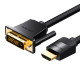 HDMI-DVI (24+1) kábel Vention ABFBJ 5m, 4K 60Hz/ 1080P 60Hz (fekete)