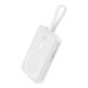 Baseus Magnetic Mini Powerbank, 10000mAh, Lightning, 20W, MagSafe (fehér) Baseus Magnetic Mini Powerbank, 10000mAh, Lightning, 20W, MagSafe (fehér)