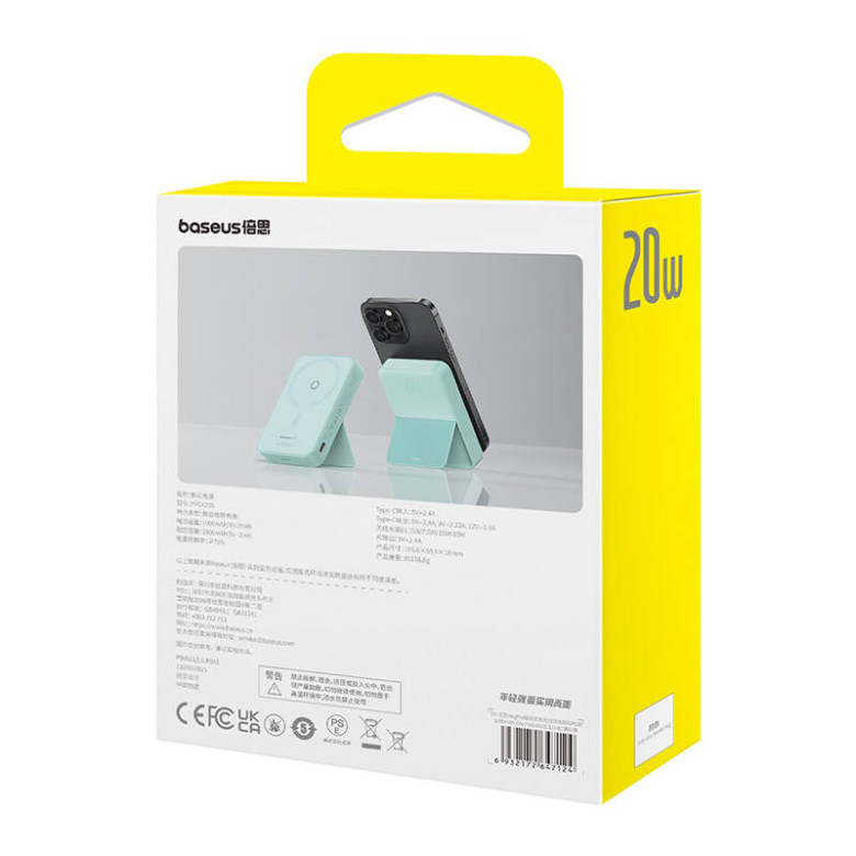 Baseus MagPro Magnetic Powerbank, 5000mAh, 20W, MagSafe (menta) Baseus MagPro Magnetic Powerbank, 5000mAh, 20W, MagSafe (menta)