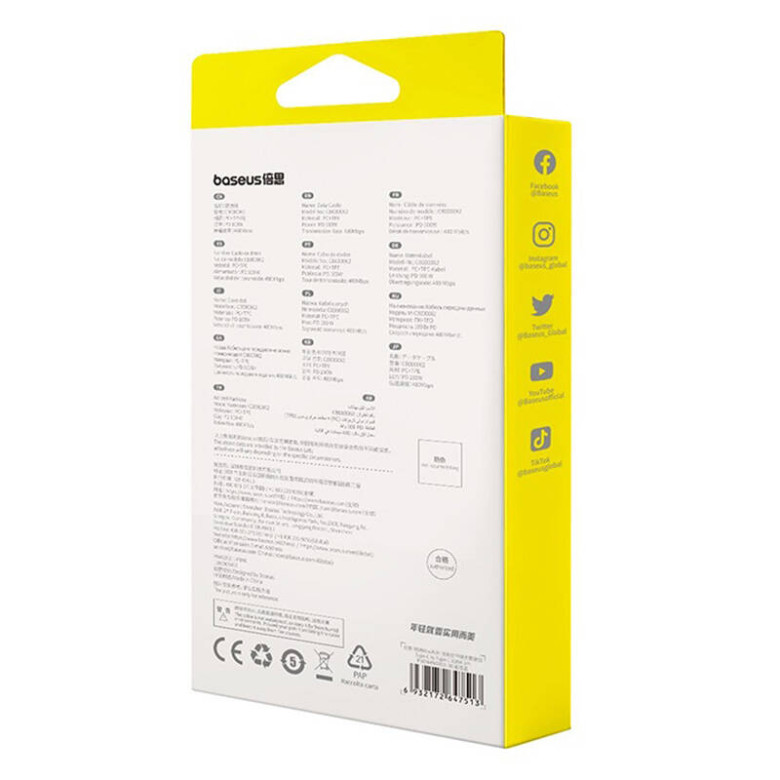 Baseus Free2Draw USB-C - USB-C kábel, PD, 100 W, 1 m Baseus Free2Draw USB-C - USB-C kábel, PD, 100 W, 1 m