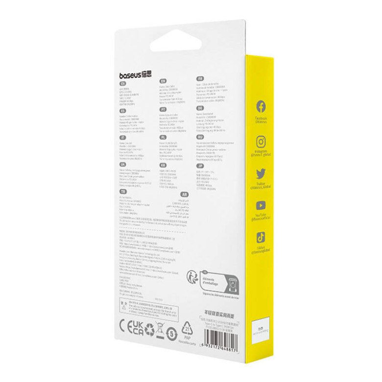 Baseus Flash gyorstöltő kábel USB-C, 240W, 1m (fekete) Baseus Flash gyorstöltő kábel USB-C, 240W, 1m (fekete)
