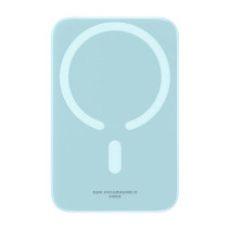 Baseus 6000 mAh 20W mini powerbank (kék) Baseus 6000 mAh 20W mini powerbank (kék)