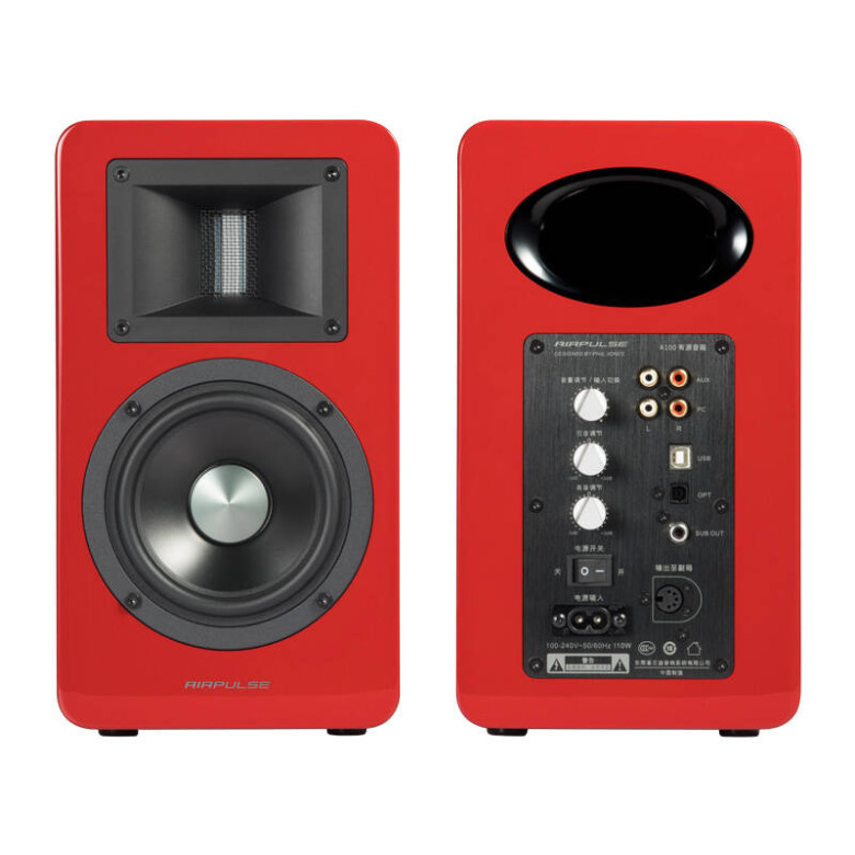Edifier Airpulse A100 Hangszórók (piros) Edifier Airpulse A100 Hangszórók (piros)