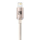 USB és iP kábel Baseus Crystal Shine, 2.4A, 1.2m (rózsaszín) USB és iP kábel Baseus Crystal Shine, 2.4A, 1.2m (rózsaszín)