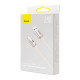USB és iP kábel Baseus Crystal Shine, 2.4A, 1.2m (rózsaszín) USB és iP kábel Baseus Crystal Shine, 2.4A, 1.2m (rózsaszín)