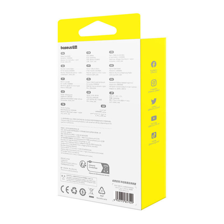 Töltőkábel Baseus Flash 2 USB-ről USB-C 100W-ra, 2m (fekete) Töltőkábel Baseus Flash 2 USB-ről USB-C 100W-ra, 2m (fekete)