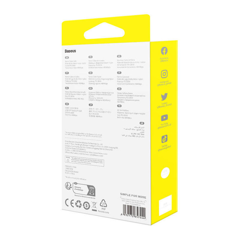 Kábel Baseus Cafule USB-C USB-C 100W, 2m, 2psc (piros fekete, szürke fekete) Kábel Baseus Cafule USB-C USB-C 100W, 2m, 2psc (piros fekete, szürke fekete)