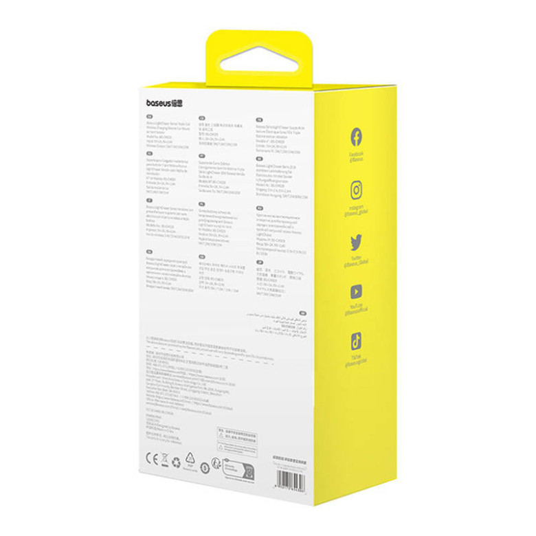 Autós tartó induktív töltővel Baseus LightChaser (Fekete)