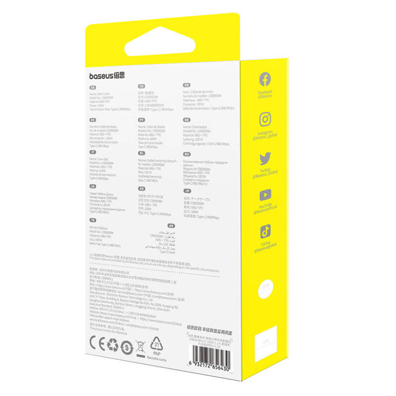 3 az 1-ben Baseus Free2Draw USB-M+L+C 100W kábel, 1,1 m (fekete) 3 az 1-ben Baseus Free2Draw USB-M+L+C 100W kábel, 1,1 m (fekete)