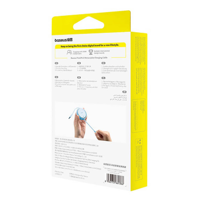USB Cable Baseus Free2Pull USB-C to iP 20W 1m (blue) USB Cable Baseus Free2Pull USB-C to iP 20W 1m (blue)
