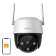 360°-os kültéri Wi-Fi kamera IMOU Cruiser SE+ 3MP 360°-os kültéri Wi-Fi kamera IMOU Cruiser SE+ 3MP
