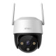360°-os kültéri Wi-Fi kamera IMOU Cruiser SE+ 3MP 360°-os kültéri Wi-Fi kamera IMOU Cruiser SE+ 3MP