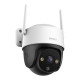 360°-os kültéri Wi-Fi kamera IMOU Cruiser SE+ 3MP 360°-os kültéri Wi-Fi kamera IMOU Cruiser SE+ 3MP