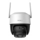 360°-os kültéri Wi-Fi kamera IMOU Cruiser SE+ 3MP 360°-os kültéri Wi-Fi kamera IMOU Cruiser SE+ 3MP