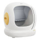 Intelligent self-cleaning cat litterbox UBPet C20 Intelligent self-cleaning cat litterbox UBPet C20