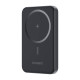 Powerbank Choetech B709 5000mAh Thin (czarny)