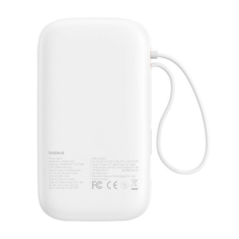 Powerbank Baseus QPow 2 20000mAh 30W 2xUSB-C (white) Powerbank Baseus QPow 2 20000mAh 30W 2xUSB-C (white)