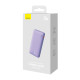 Powerbank Baseus Airpow 10000mAh 20W (purple)