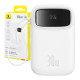 Powerbank Baseus QPow 2 10000mAh 30W (white)