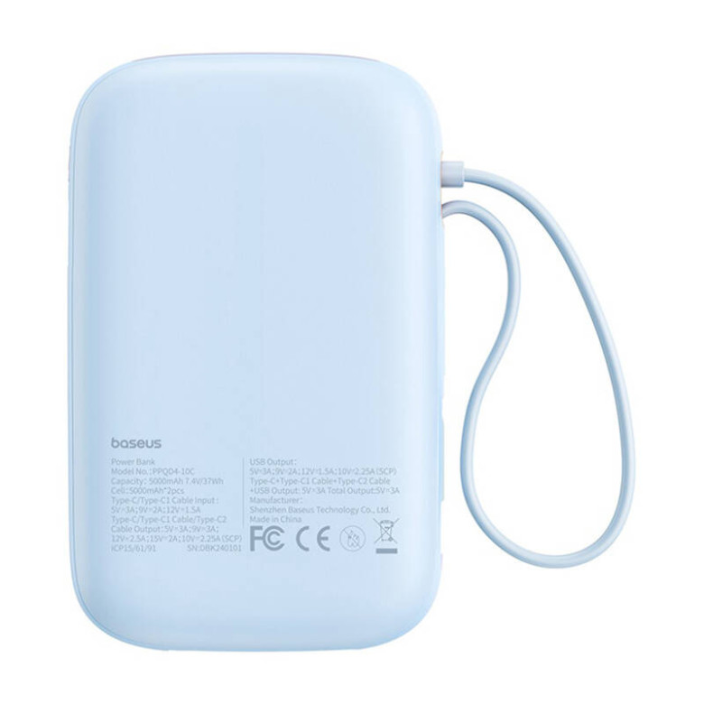 Baseus QPow 2 powerbank, 10000mAh, 30W, 2xUSB-C (kék) Baseus QPow 2 powerbank, 10000mAh, 30W, 2xUSB-C (kék)