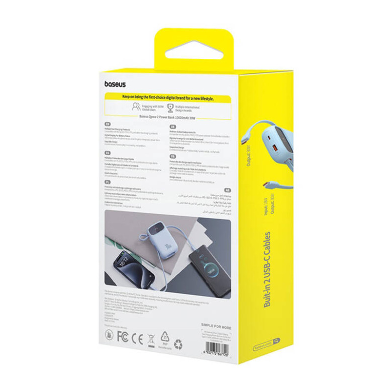 Baseus QPow 2 powerbank, 10000mAh, 30W, 2xUSB-C (kék) Baseus QPow 2 powerbank, 10000mAh, 30W, 2xUSB-C (kék)