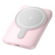 Magnetic Powerbank 5000mAh Vention FHSP0 20W (pink)