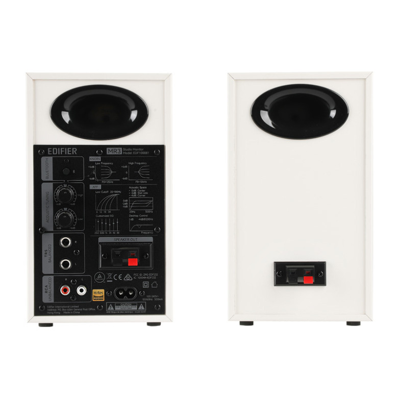Speakers 2.0 Edifier MR3 (white)