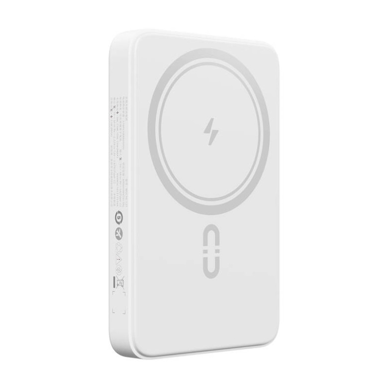 Powerbank Romoss WSC10 10000mAh 20W (fehér) Powerbank Romoss WSC10 10000mAh 20W (fehér)