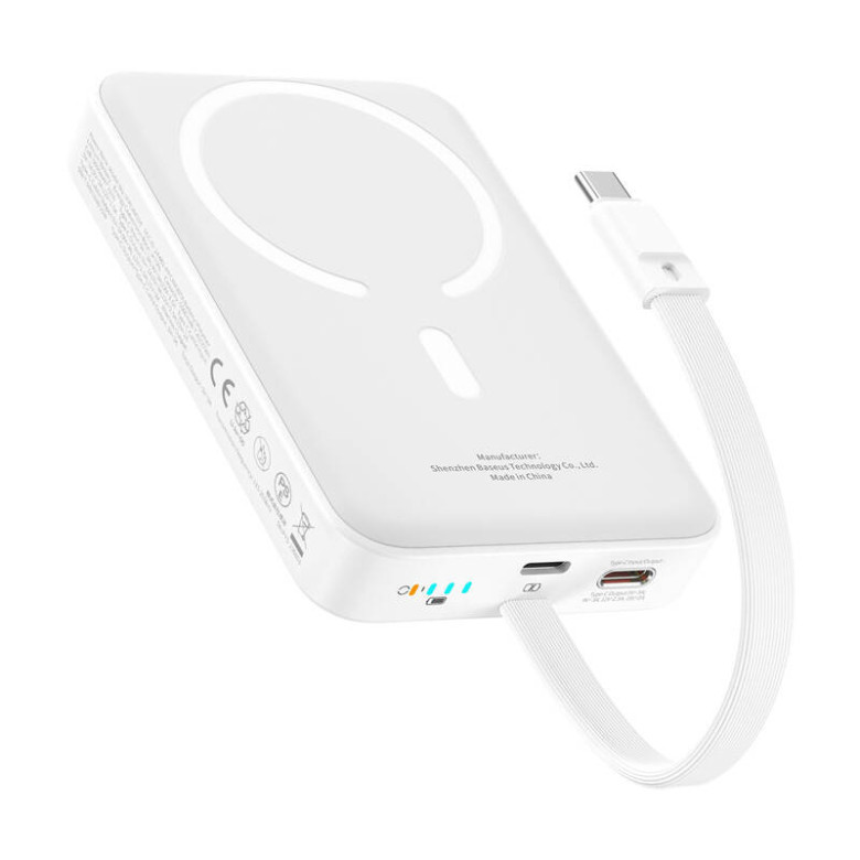 Magnetic Mini PowerBank 10000mAh 30W (white) Bayern Edition