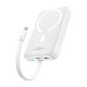 Magnetic Mini PowerBank 10000mAh 30W (white) Bayern Edition